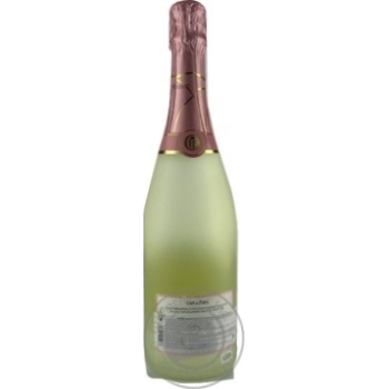 Café de Paris Litchi Sparkling wine 6.7% 750ml - buy, prices for NOVUS - photo 5