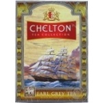 Чай чорний Chelton Earl Grey 100г