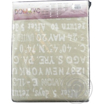 Domikus Double Bedding Set 200х220cm - buy, prices for - photo 2