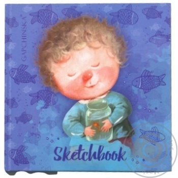 Bourgeois Sketchbook 20х20cm 36 Sheets - buy, prices for - photo 1