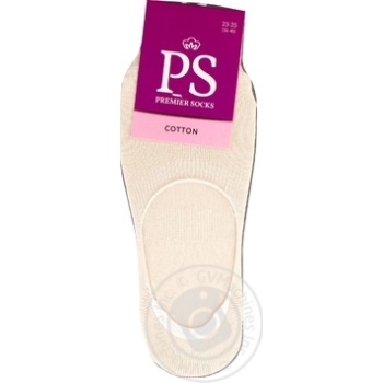 Premier Socks Beige Women's Footlets Size 23-25