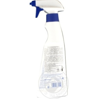 Means Dr.beckmann for remover scum 250ml - buy, prices for NOVUS - photo 2