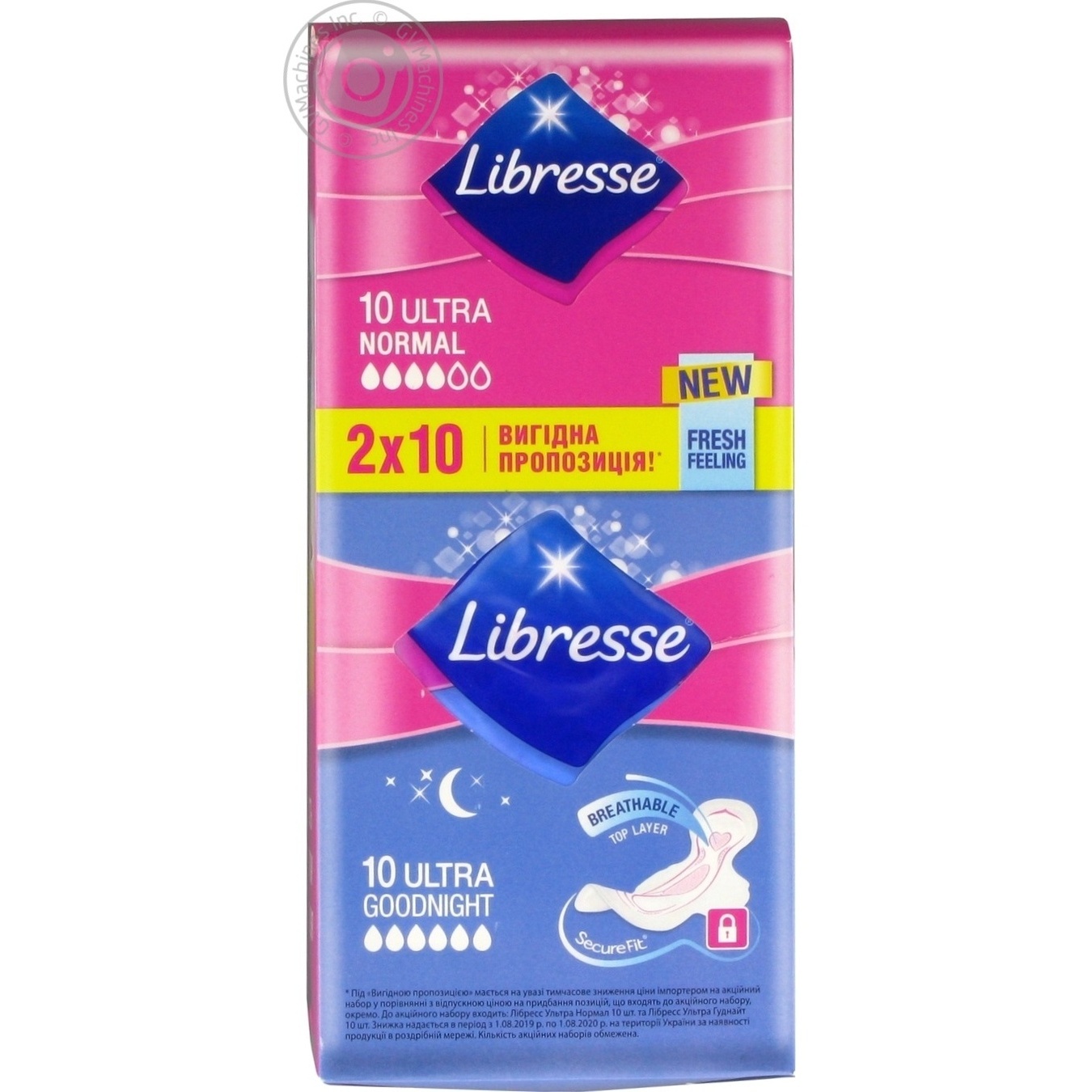 

Прокладки гигиенические Libresse Ultra Goodnight 6 капель 20шт