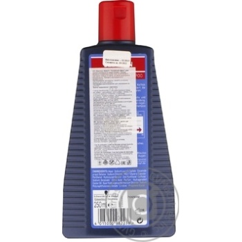 Seborin Triple Effect Anti-Dandruff Shampoo 250ml - buy, prices for Vostorg - photo 2