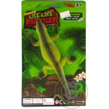 Qunxing Toys Lizard Toffee Toy - buy, prices for Tavria V - photo 2