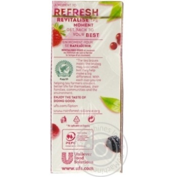 Чай Lipton Refresh Forest Fruits черный 25шт*1.6г - купить, цены на ULTRAMARKET - фото 2