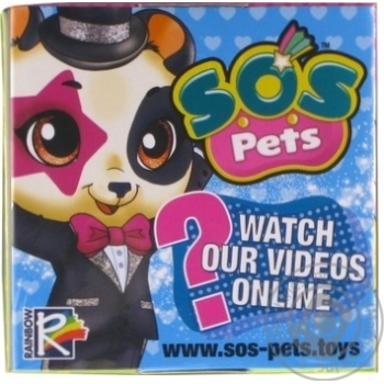 S.O.S. Pets Cute Animals Surprise Figurine Toy - buy, prices for NOVUS - photo 3