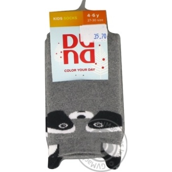 Duna 405 1000 Light Gray Children's Socks Size 18-20 - buy, prices for - photo 1