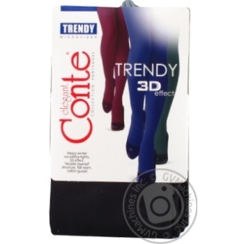 Conte Elegant Trendy Antracite Women's Tights 3s 150den