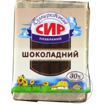 Сир пл Choko 30% 70г Біло Україна