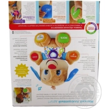 Fisher-Price Smart Puppy with Smart Stages Technology Educational Toy rus - buy, prices for NOVUS - photo 2