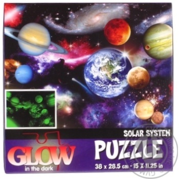 3D puzzle Solar System - buy, prices for METRO - photo 1