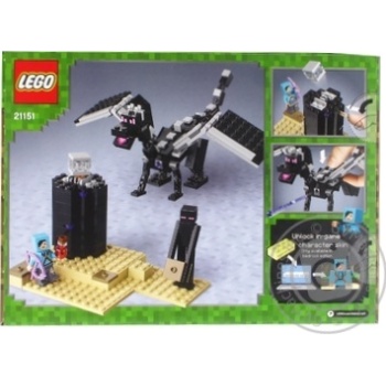 Lego Minecraft The End Battle Building Set 21151 - buy, prices for METRO - photo 5