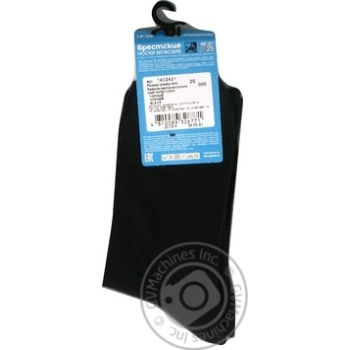 Brestskie Arctic Black Man's Socks 25s - buy, prices for MegaMarket - photo 2