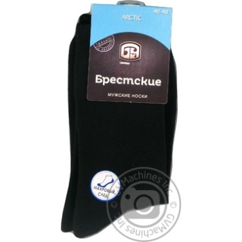 Brestskie Arctic Men's Black Socks 27s - buy, prices for ULTRAMARKET - photo 3