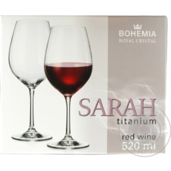 Bohemia Sarah Set of White Wine Glasses 6pcs 520ml - buy, prices for NOVUS - photo 2