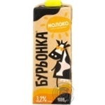Ultrapasteurized milk Burenka 3.2% 1000g