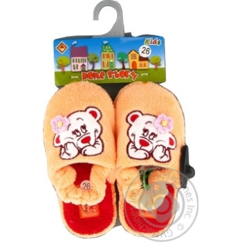 Home Story Children's Home Slippers s24-30 - buy, prices for NOVUS - photo 1