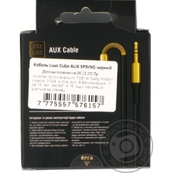 Luxe Cube AUX Spring Cable 1.2m - buy, prices for - photo 2