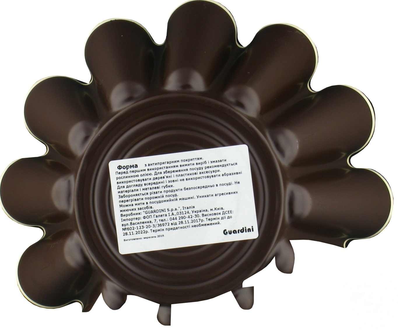 

Форма для кекса Guardini Le Chocoforme 22см