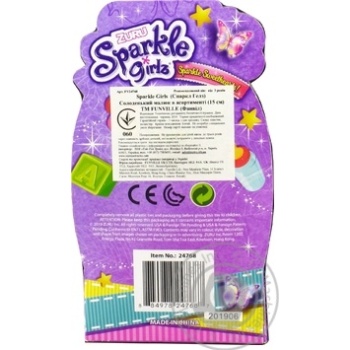 Іграшка дитяча Sparkle Girls funville солоденький малюк 15 см - купити, ціни на - фото 4