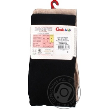 Conte-Kids Tip-Top Black And Beige Children's Tights 150-152s - buy, prices for EKO Market - photo 2