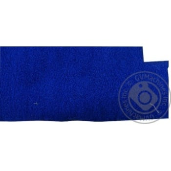 GM Textile Terry Towel 100х150cm - buy, prices for NOVUS - photo 3