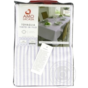 Amo Lacasa Lavender Tablecloth 140х180cm - buy, prices for - photo 3