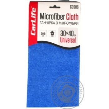 Intertool Microfiber Napkin - buy, prices for NOVUS - photo 2