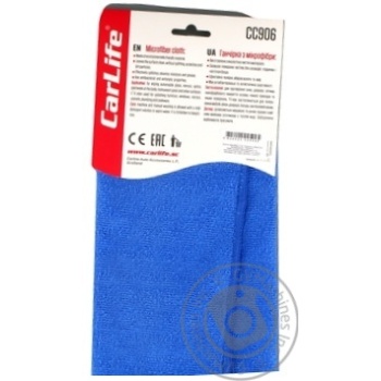 Intertool Microfiber Napkin - buy, prices for NOVUS - photo 3