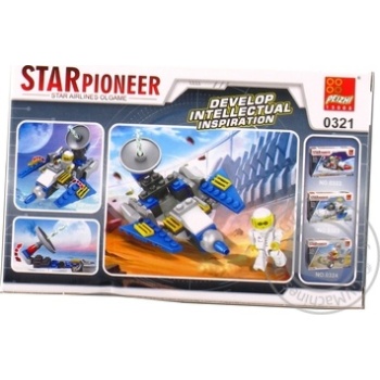 Peizhi Space Transport Construction Toy 0324 - buy, prices for - photo 2