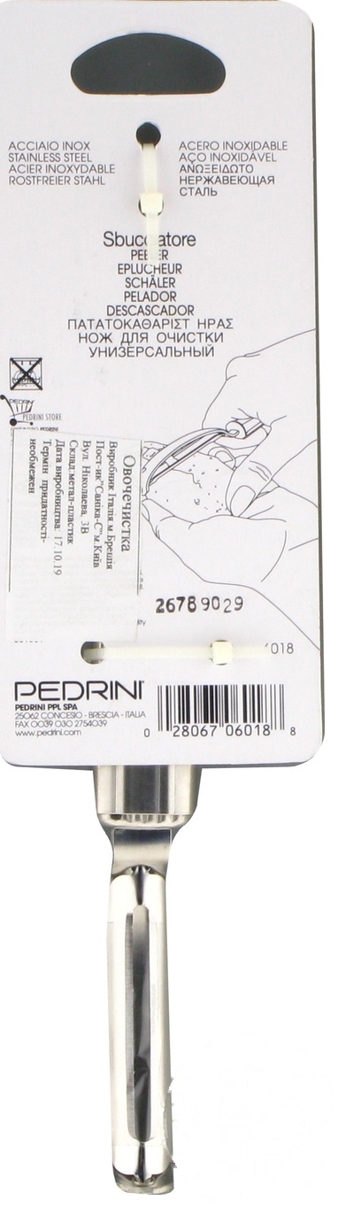 

Овощечистка Pedrini 6018
