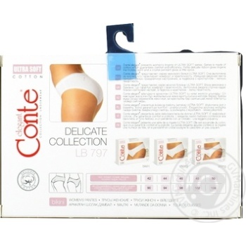 Conte Elegant Ultra Soft Nero Women's Panties 106s - buy, prices for - photo 4