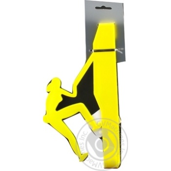 City door hook yellow - buy, prices for METRO - photo 1