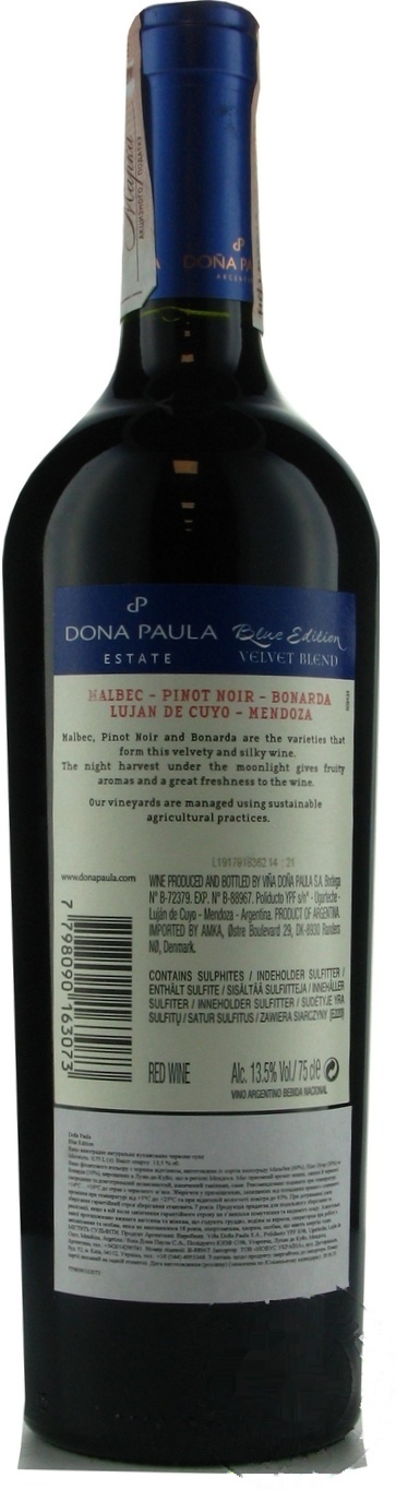 

Вино Dona Paula Blue Edition красное сухое 13,5% 0,75л