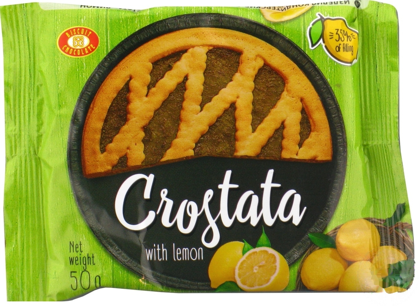 

Пирог песочный ХБФ Crostata вишня 50г