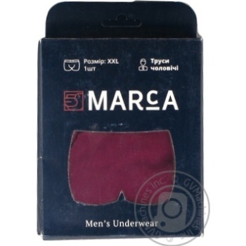 Marca Boxer Burgundy Men's Shorts 54-56s ХXL