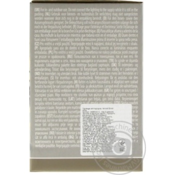 Koopman LED Warm White Garland 384lamps 6m - buy, prices for - photo 2