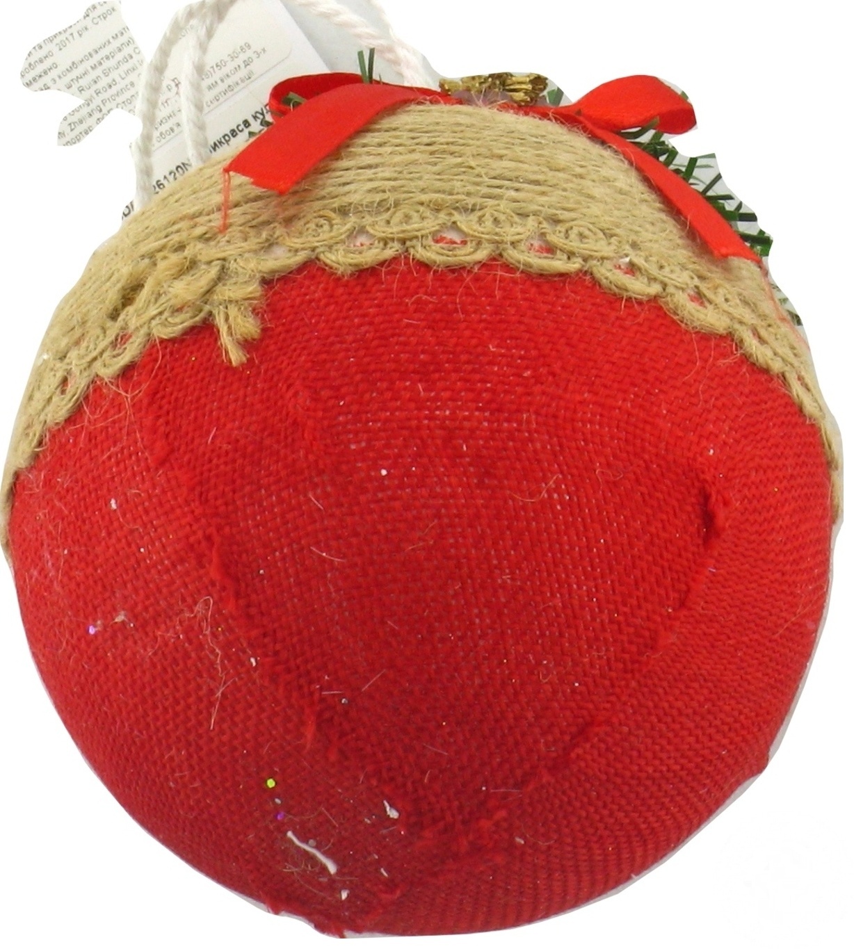 

Украшение шар красный с рябиной большой