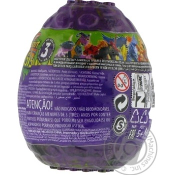 Breakout Beasts Toy - buy, prices for - photo 3
