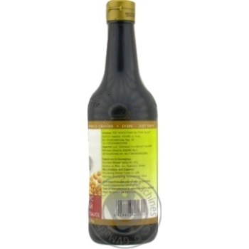 Oishi Classic Soy Sauce 500ml - buy, prices for - photo 2