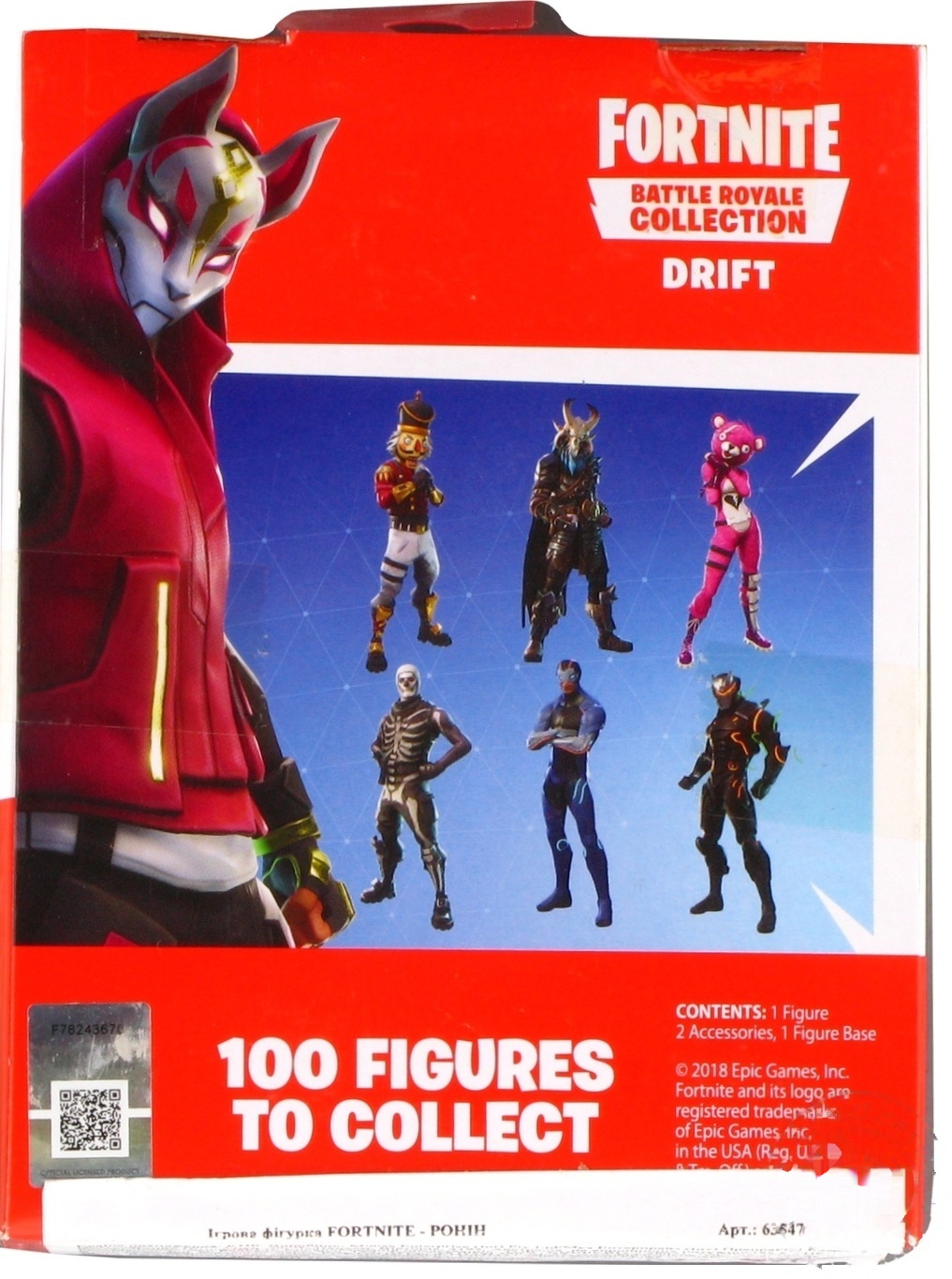 

Игровая фигурка Fortnite Ронин