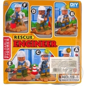 Space Baby Rescue Engineer Figurine-Constructor Toy Set With Accessories in Assortment - buy, prices for NOVUS - photo 2