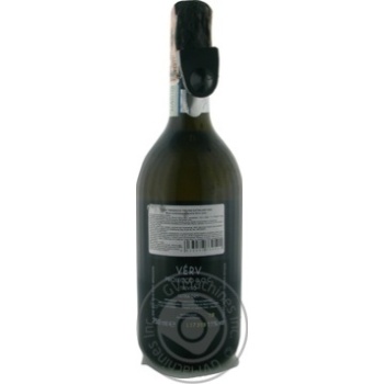 Вино Andreola VERV Prosecco Treviso Extra Dry 11% 0,75л - купить, цены на МегаМаркет - фото 2