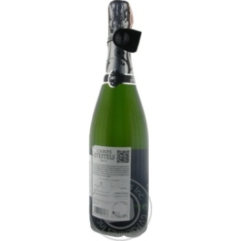 Вино игристое Camps D`Estels Cava Brut 11.9% 0,75л - купить, цены на - фото 3