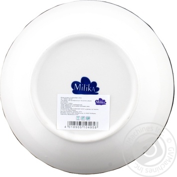 Milika Slavna soup dish 20cm - buy, prices for METRO - photo 3