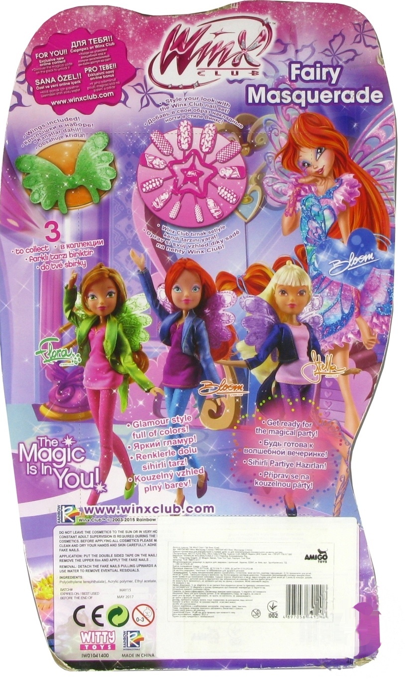 

Кукла Winx Club Маскарад Стелла