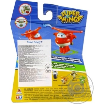 Іграшка Super Wings Jett - купити, ціни на Auchan - фото 2