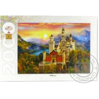 Step Puzzle Fairytale Castle Puzzle 2000elements - buy, prices for Tavria V - photo 2