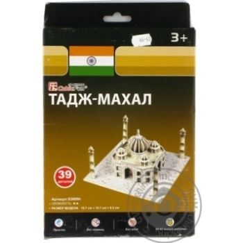 Cubicfun Constructor 3D Puzzle Mini Taj Mahal - buy, prices for Cosmos - photo 1